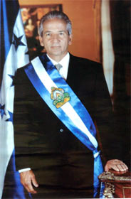 Президент Гондураса Рикардо Мадуро ( фото с сайта www.casapresidencial.hn )
