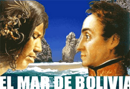 Чили отзывает из Боливии своего консула (картинка с сайта www.simon-bolivar.org)