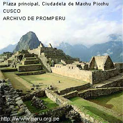 Туристы разрушают Мачу-Пикчу (фото с сайта www.peru.org.pe)