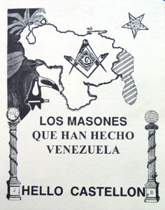 Президент Венесуэлы никогда не был масоном