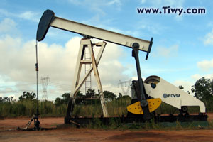 CITGO: Венесуэла меняет свою нефтяную политику в США (Фото www.Tiwy.com) CITGO: Венесуэла меняет свою нефтяную политику в США (Фото www.Tiwy.com)