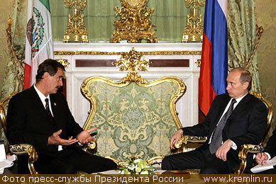 Владимир Путин и Президент Мексики Висенте Фокс (Фото пресс-службы Президента России, www.kremlin.ru)