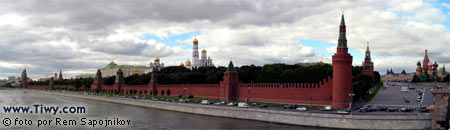 Vista del Kremlin (foto: Rem Sapojnikov, www.Tiwy.com) Vista del Kremlin (foto: Rem Sapojnikov, www.Tiwy.com)