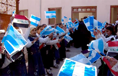 Сальвадор посылает в Ирак новый отряд военных