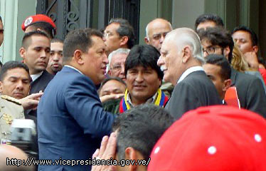 Эво Моралес получит поддержку Венесуэлы во всех социальных программах (Фото с сайта http://www.vicepresidencia.gov.ve/)
