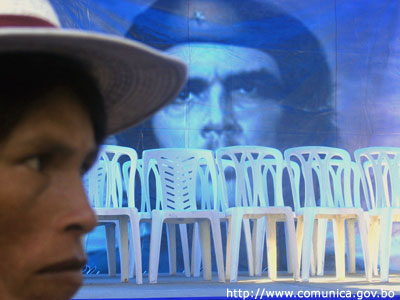 Боливия отметила день рождения Че (Фото с сайта http://www.comunica.gov.bo)
