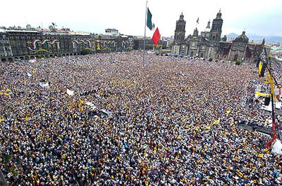 Национально-демократический съезд (Convenci&#243;n Nacional Democr&#225;tica) (Фото с сайта www.lopezobrador.org.mx)