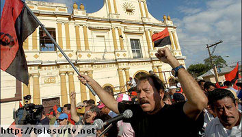Ортега официально объявлен президентом Никарагуа (фото с сайта www.telesurtv.net)
