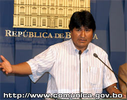 Эво Моралес (Фото с сайта http://www.comunica.gov.bo)