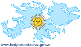 Аргентина меняет тактику в борьбе за Мальвины (Фото с сайта www.hcdptosantacruz.gov.ar)