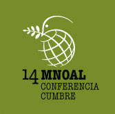 XIV Конференция глав государств и правительств Движения неприсоединения