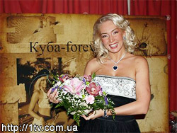 Наталья Розинская, “Куба — Forever!” Наталья Розинская, “Куба — Forever!”