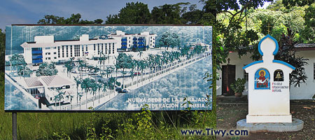 Проект нового здания Посольства Российской Федерации и русская православная церковь  в Панаме