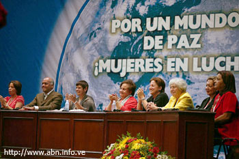 Венесуэла: Всемирный конгресс женщин в Каракасе