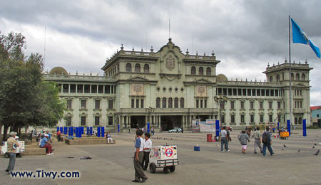 Президентский дворец