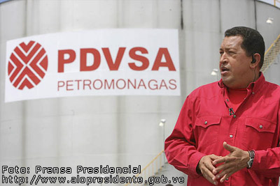 Уго Чавес: «У нас не планов прекратить поставки нефти в США»