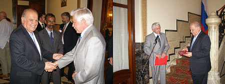 Генеральный секретарь Ибероамериканского сообщества наций Э.Иглесиас награжден Медалью Пушкина