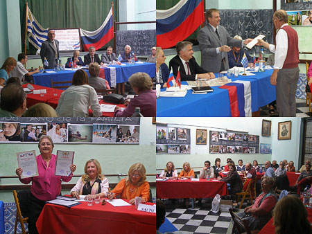 Уругвай: Конференция российской диаспоры