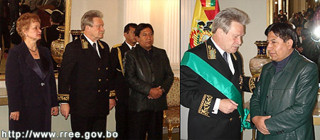 Bolivia: Condecoración con la Orden del Cóndor de Los Andes al embajador de Rusia, Emb. Vladimir L. Kulikov (Foto: http://www.rree.gov.bo) Bolivia: Condecoración con la Orden del Cóndor de Los Andes al embajador de Rusia, Emb. Vladimir L. Kulikov (Foto: http://www.rree.gov.bo)