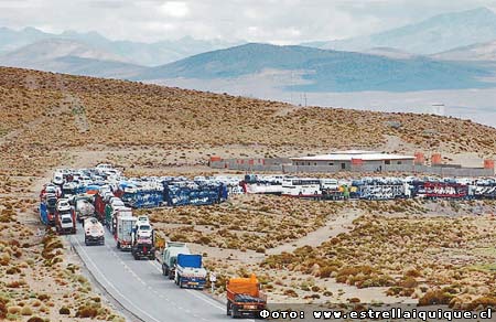 Боливия запретила ввоз автомобилей «б/у» из Чили (Фото с сайта www.estrellaiquique.cl)