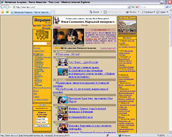 Tiwy.com – 10 лет! Tiwy.com – 10 лет!