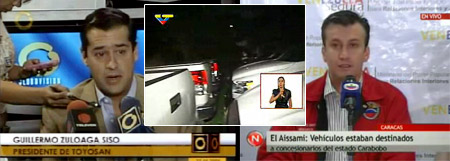 Венесуэла: Совладелец антиправительственного канала попался на спекуляции автомашинами