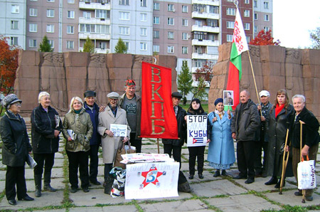 Акция солидарности с Кубинской Пятёркой в Красноярске