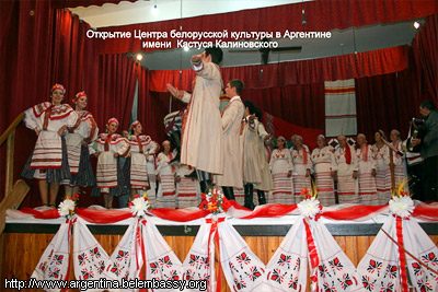 El Primer centro de la cultura bielorrusa en Argentina (Foto: http://www.argentina.belembassy.org)