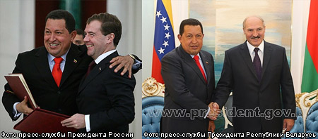 Чавес дружен и с Россией, и с Белоруссией