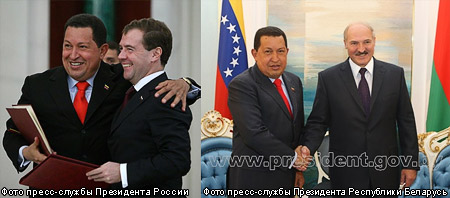 Чавес дружен и с Россией, и с Белоруссией Чавес дружен и с Россией, и с Белоруссией