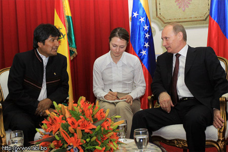 Rusia debe volver con mayor fuerza a Latinoam&#233;rica, dijo el presidente Evo Morales (Foto: http://abi.bo)