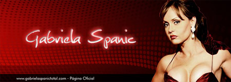Габи Спанич