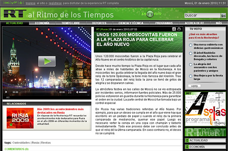 El canal “Russia Today” comienza a emitir en español El canal “Russia Today” comienza a emitir en español