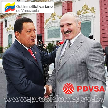 Беларусь и венесуэльская нефть