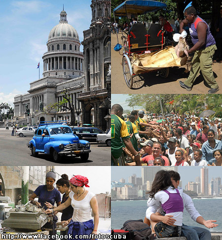 Куба: обновленная стратегия развития