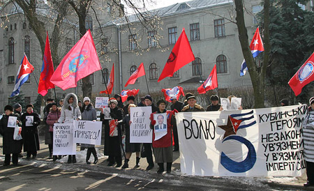 Героическая Пятёрка. Солидарность по-украински