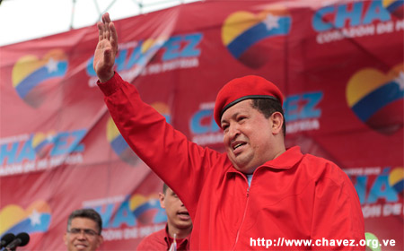 Последний бой Чавеса