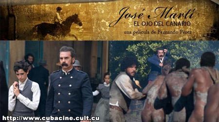 Презентация кубино-испанского фильма «Марти, глаз кенаря»  в Москве