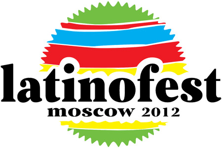 LATINOFEST 2012: Фестиваль культуры латиноамериканских народов в Москве
