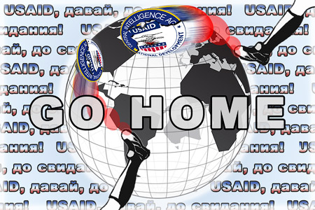 Se acerca el fin del espionaje de la USAID en América Latina Se acerca el fin del espionaje de la USAID en América Latina