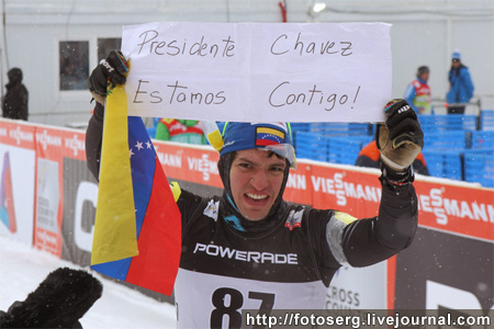 C&#233;sar Augusto Baena, skier from Venezuela (Photo by Sergey Kulakov, http://fotoserg.livejournal.com)