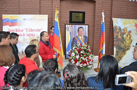 En Mosc&#250; celebran el cumplea&#241;os del Comandante Hugo Ch&#225;vez