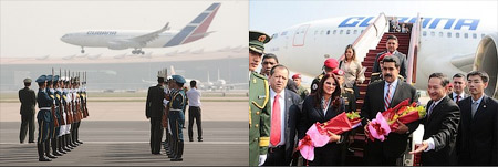 Venezuelan President was forced to make the trip to China on a plane belonging to the regional group ALBA, an Ilyushin IL-96 belonging to the Cuban airline Cubana de Aviacion