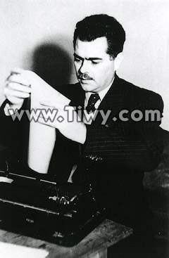 Хоакин Гутьеррес