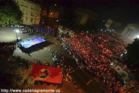 На Кубе продолжается факельный марш-пробег в честь 160-летия Хосе Марти