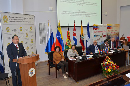 Pa&#237;ses del Alba-TCP en Rusia realizaron conferencia sobre la guerra medi&#225;tica en contra de Am&#233;rica Latina.