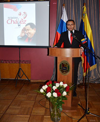 Con proyección de dos documentales se inició en Rusia la Jornada Mundial “Por aquí pasó Chávez” Con proyección de dos documentales se inició en Rusia la Jornada Mundial “Por aquí pasó Chávez”