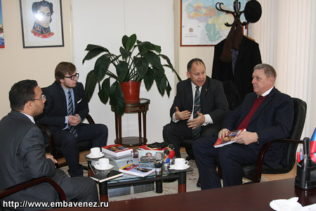 Embajador venezolano y representantes de Rostec revisan convenios de cooperación técnico militar Embajador venezolano y representantes de Rostec revisan convenios de cooperación técnico militar