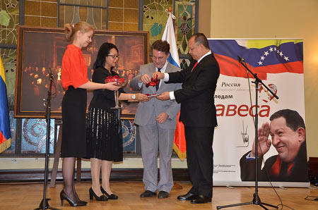 Presentan en Moscú edición del “Plan de la Patria” en idioma ruso Presentan en Moscú edición del “Plan de la Patria” en idioma ruso
