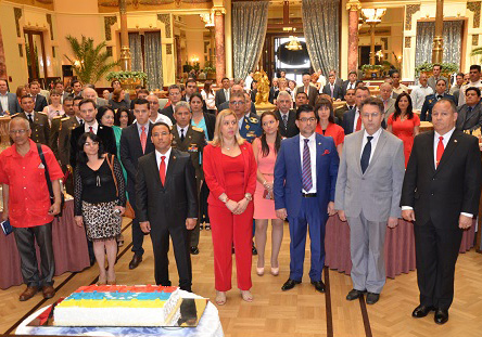 Celebran los 203 a&#241;os de la Independencia de Venezuela en la Federaci&#243;n de Rusia.